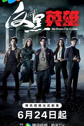 做seo用什么工具