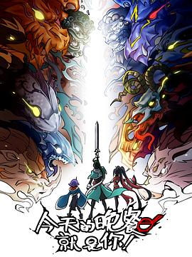 永州seo站内优化公司