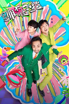 网站优化哪里可以做出来